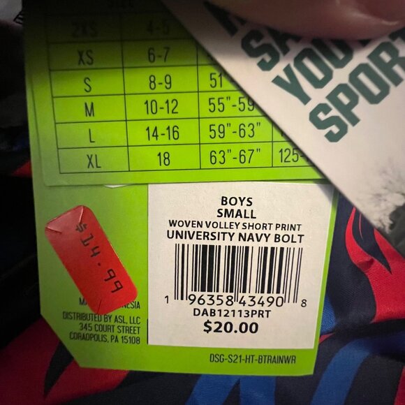 DSG Youth Athletic Fit Train Shorts, Small, Red &‎ Blue Zigzag Pattern - Picture 6 of 9